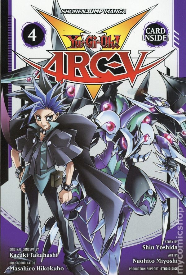 YU-GI-OH Arco V TPB #4-1ST VF 2018 Immagine Stock