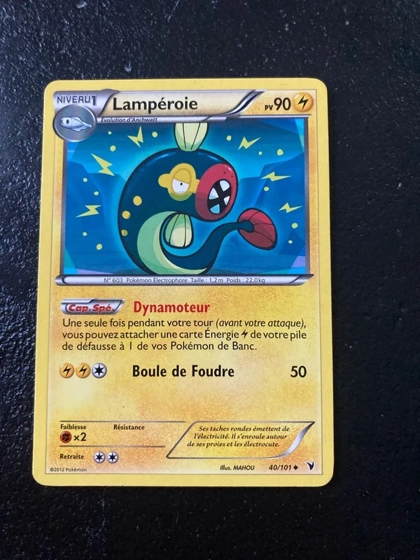 Carte Pokémon Lampéroie
