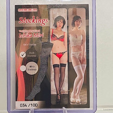 Carta Ichika Miri "Stockings" super rara #034/100 numerata in serie