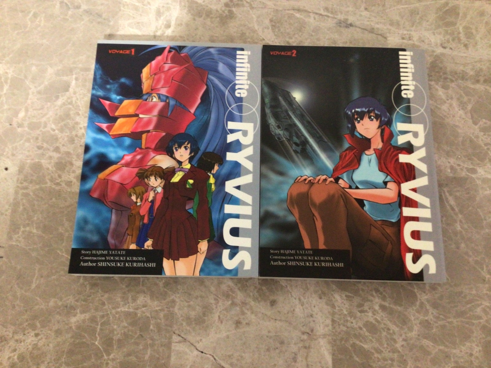 Infinite Ryvius Vol. Manga Shinsuke Kurihashi 1 e 2 COMPLETO fuori produzione! RARO! HTF