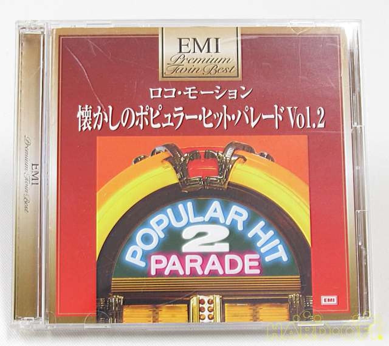 Western Music Nostalgia Popular Hit Parade VOL.2 TOCP-19533.34 Used