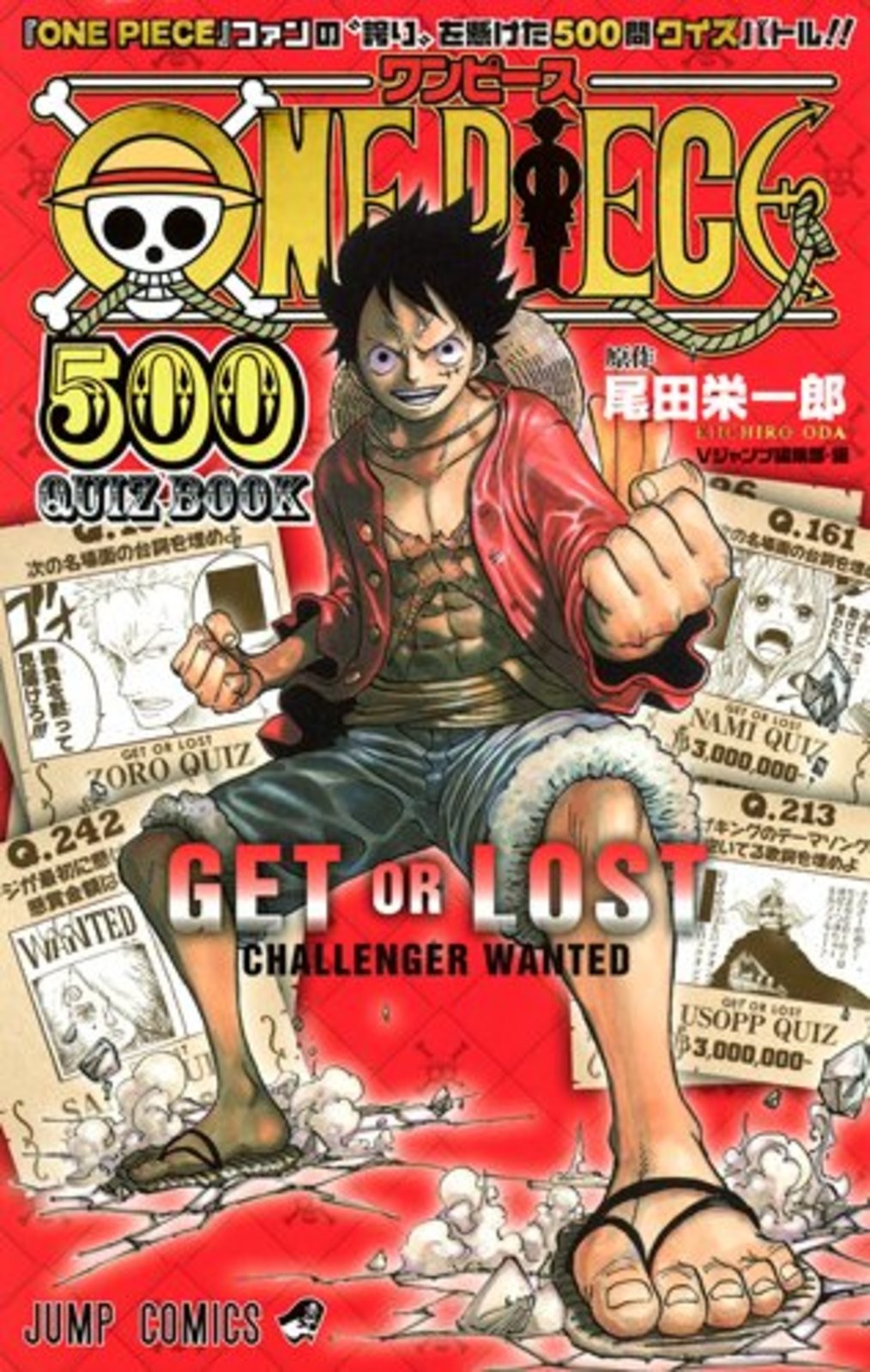 ONE PIECE Jump Comics 500 QUIZ BOOK con numero di tracciamento Nuovo dal Giappone