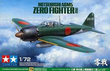 Kit modellino in plastica Mitsubishi Zero Type 52 Carrier Fighter 1/72 da...