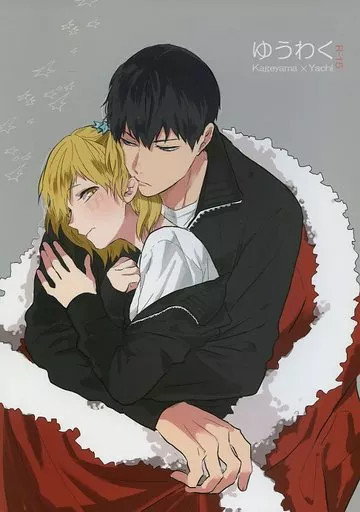 Yuwaku Doujinshi da Donna Colore Sanguinamento 36p Maggio 2017 R15 [Età 13+]