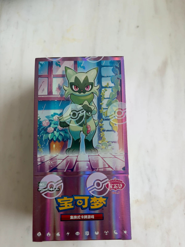 Pokemon Chinese gem pack volume 5 sealed