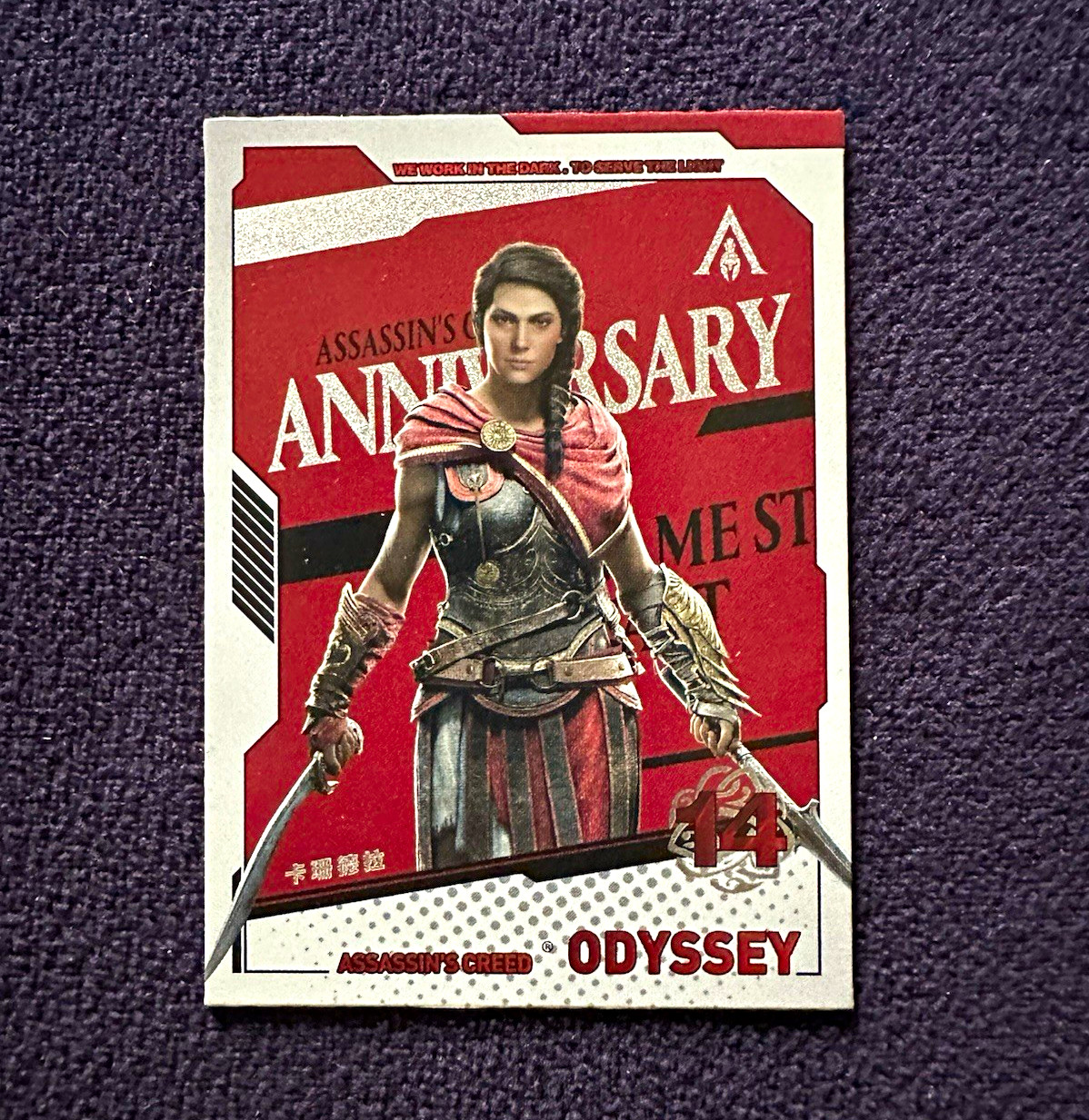 Carta Assassin's Creed 15th Anniv Kassandra Odyssey #14 XY-SN-014 2022