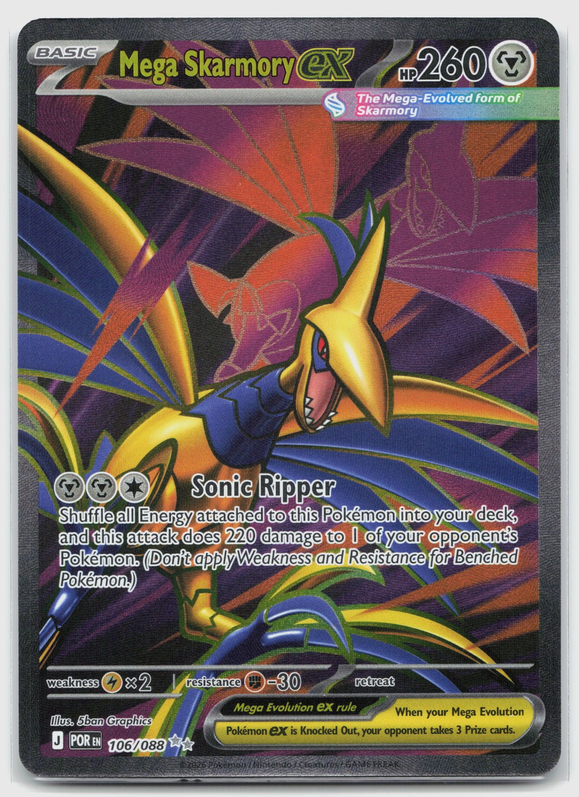 Mega Skarmory ex 106/088 (NM) - Perfect Order - Ultra Rare - Pokemon TCG