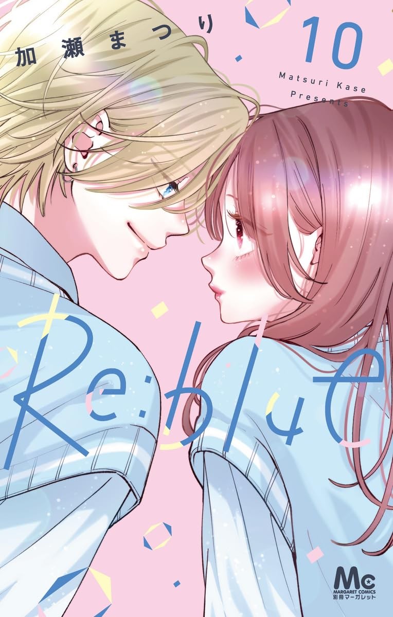 Re:blue #10 | GIAPPONE Manga Fumetto Giapponese