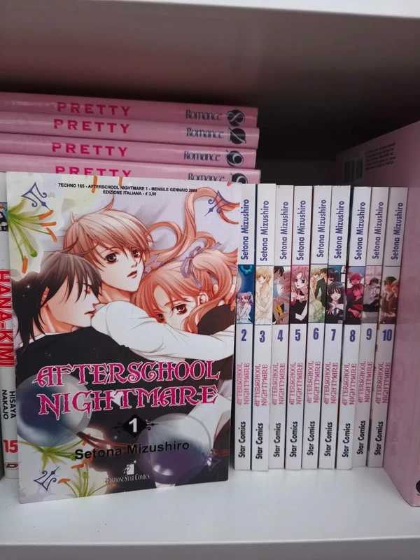 Manga After school nightmare 1-10