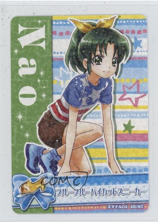 2012 Bandai Smile Pretty Cure! Smile04 #48 1n6f