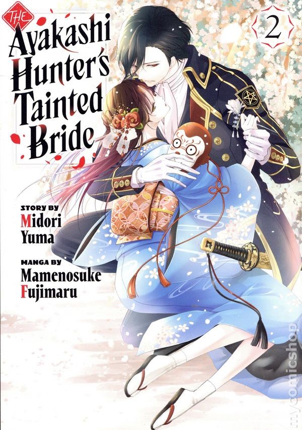 Ayakashi Hunter's Tainted Bride GN 2-1ST NM 2025 Immagine Stock