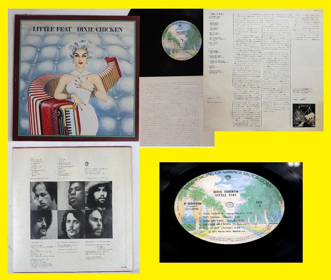 Little Feat / dixie chicken 73 !! 1º PRESS JAPAN + INSERT, Lowell George, ALL EX