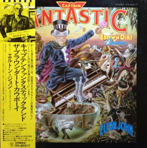 LP Elton John Captain Fantastic And The Brown Dirt Cowboy GIAPPONE QUASI NUOVO
