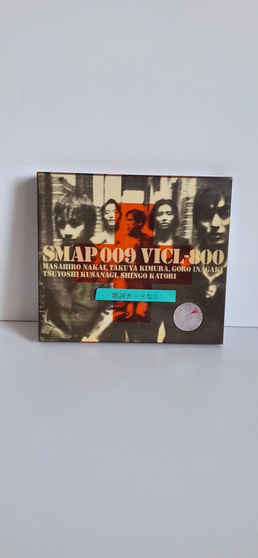 💿 CD Album : Smap – Smap 009