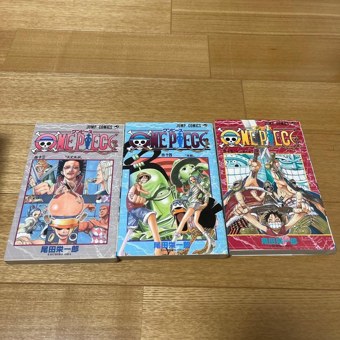 Tutte le prime edizioni ONE PIECE Alabasta Arc Set di volumi dal 13 al 23