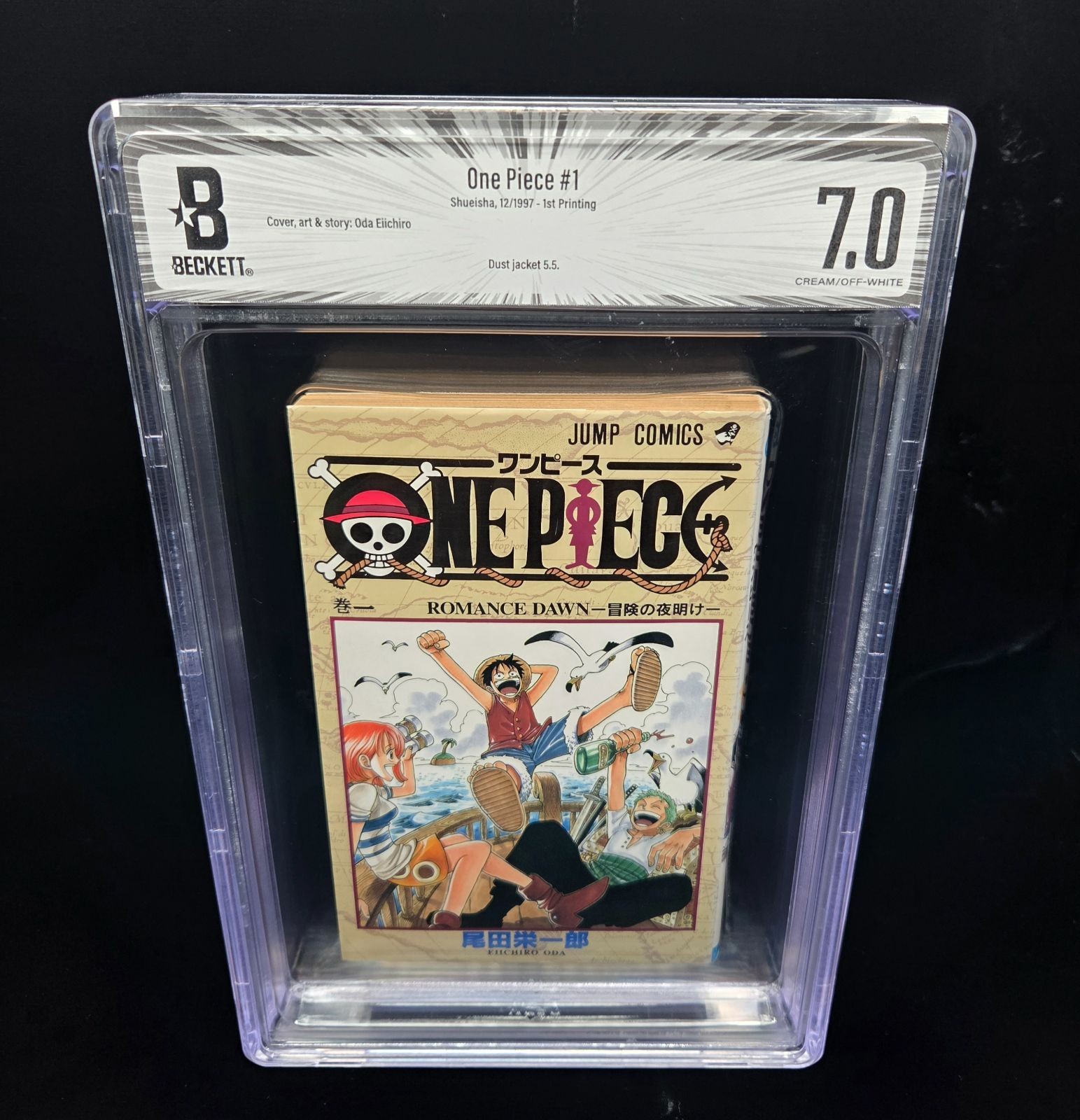 BGS 5.5 ONE PIECE Vol.1 #1 1° Stampa 1997 Manga Jump Comics DJ 5.0 Giapponese