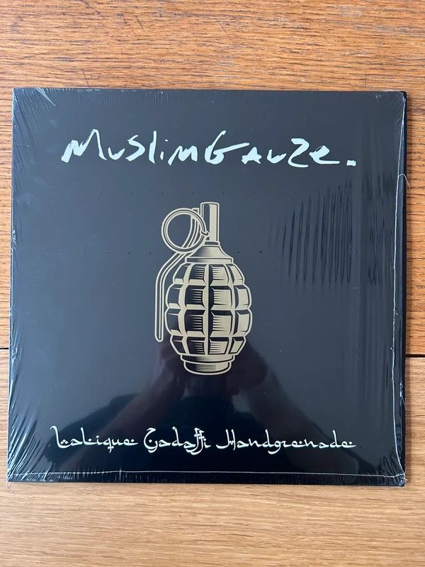 Muslimgauze 12inch - Lalique Gadafi Handgrenade
