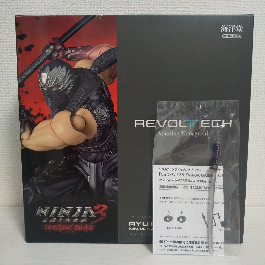 Revoltech Ryu Hayabusa NINJA GAIDEN 3: Razor's Edge