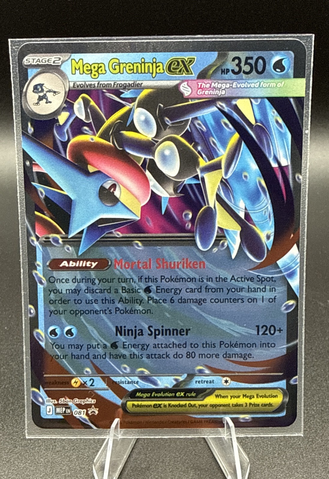 Greninja ex 054 Sv: Scarlet & Violet Promo Cards Holo