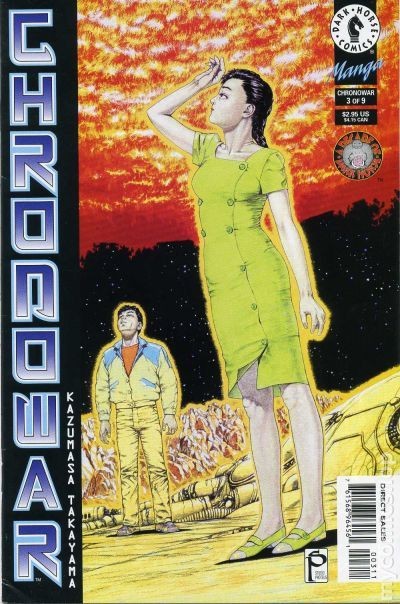 Chronowar #3 VG 1996 immagine stock basso grado