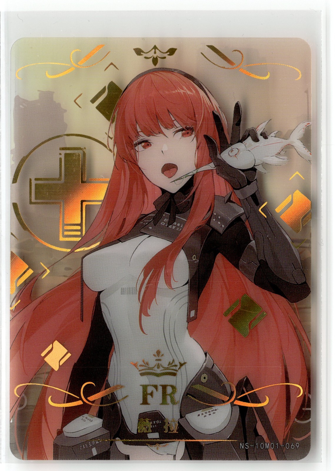 Vera NS-10M01-069 FR Goddess Story Clear Anime Waifu Card Foil