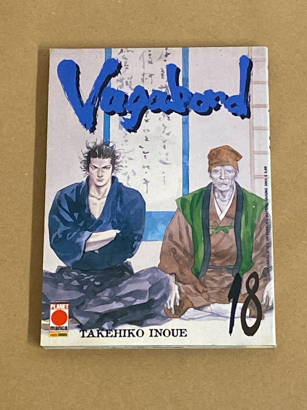 VAGABOND 18 PRIMA EDIZIONE, Panini Comics (2002) ESAURITO.