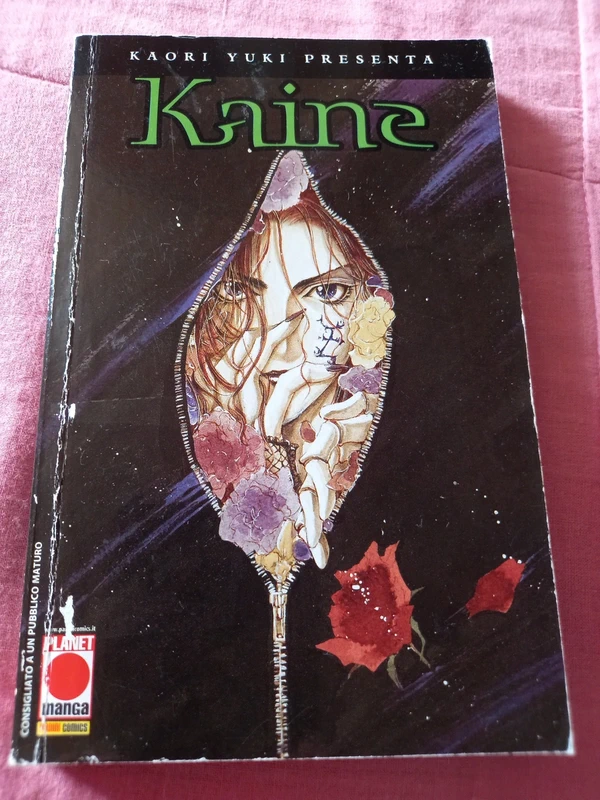 💭 Kaine
