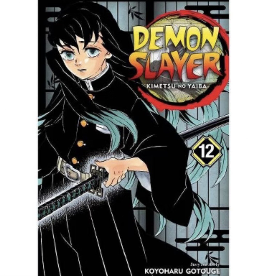 Demon Slayer: Kimetsu No Yaiba Volume 12 - Fumetto Manga [Inglese]