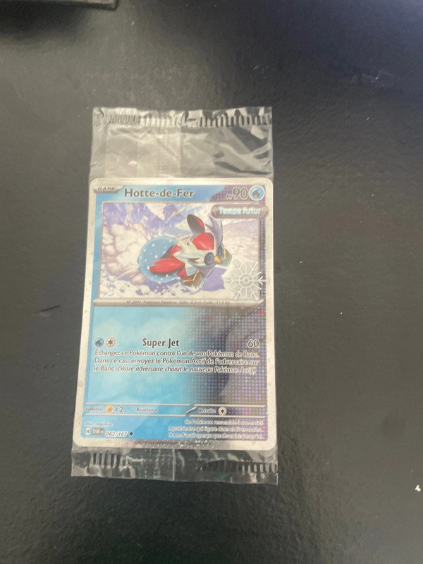 Lot de carte scellé