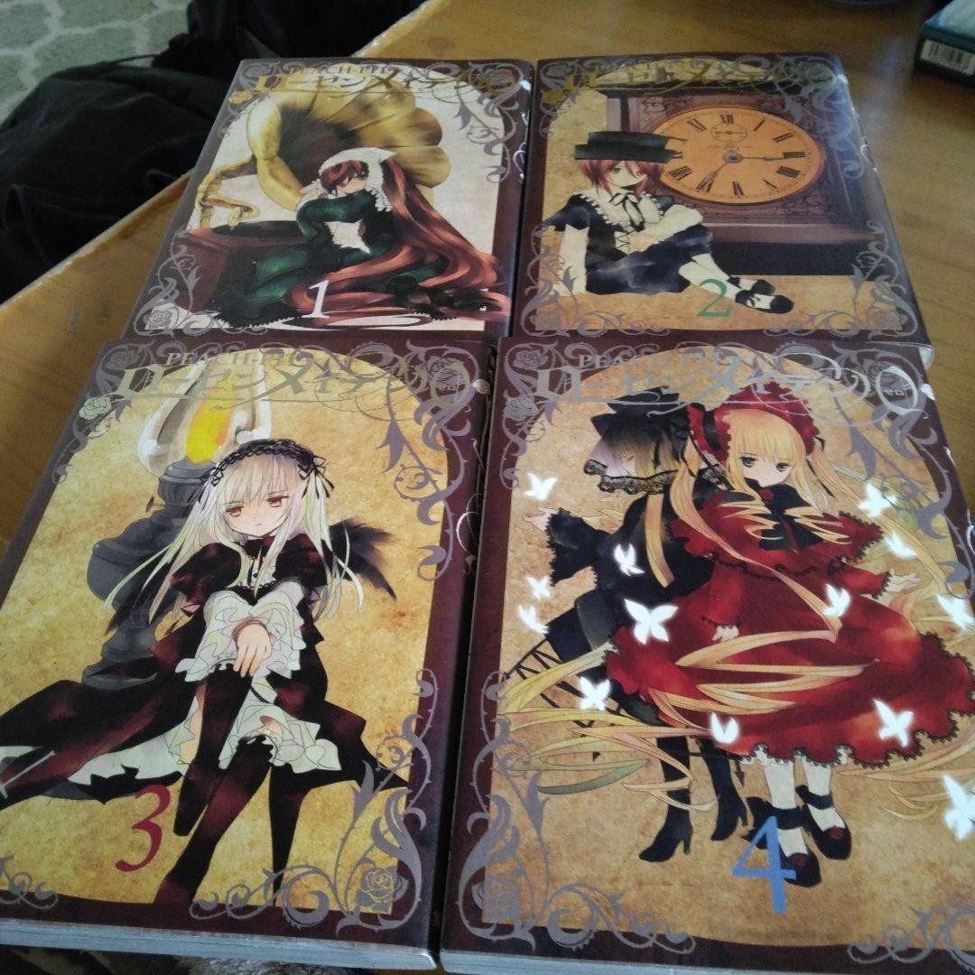 Peach-Pit - Rozen Maiden 0 (ZERO) Vol.1-4: Set Manga Completo, JPN Giapponese