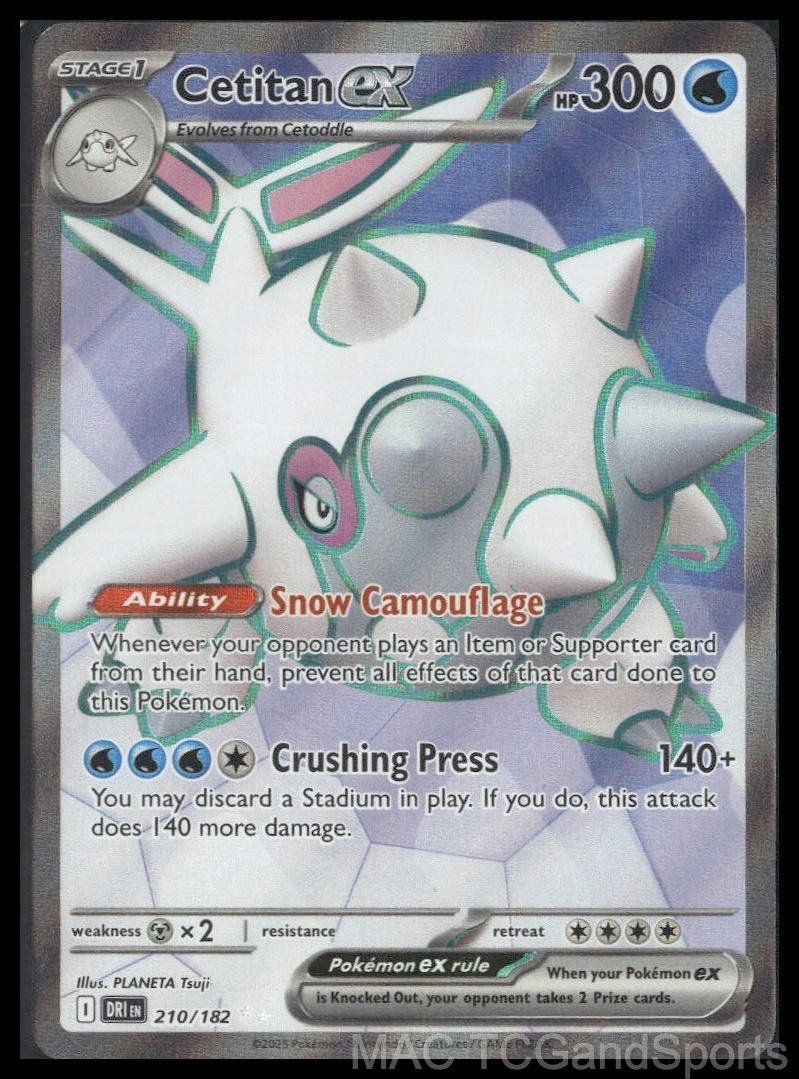 Cetitan ex 210/182 Rivali Destinati Pokemon TCG NM
