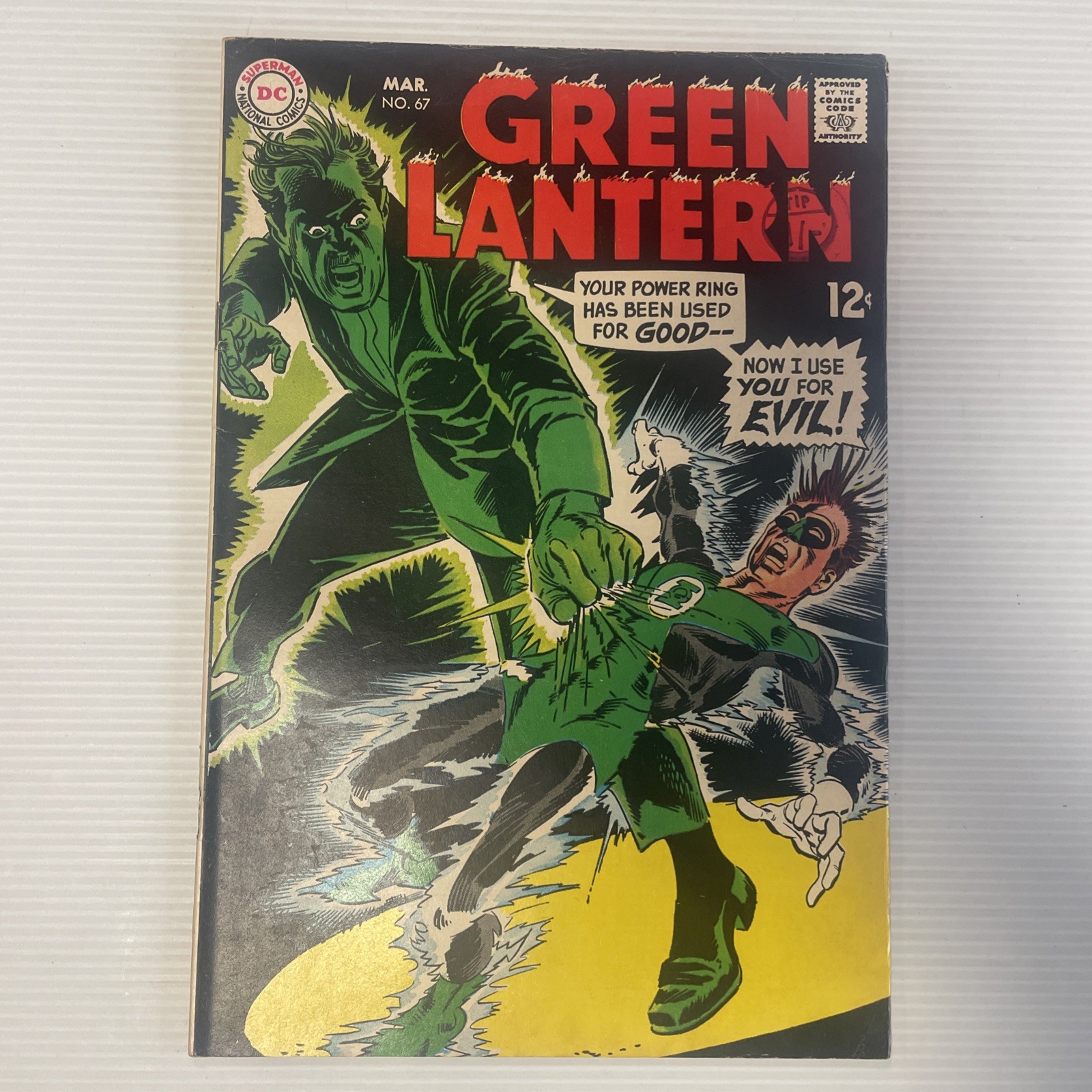 Green Lantern #67 1969 FN+ Pence Stamp