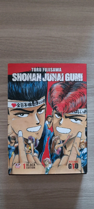 Manga shonan junai gumi GTO black edition