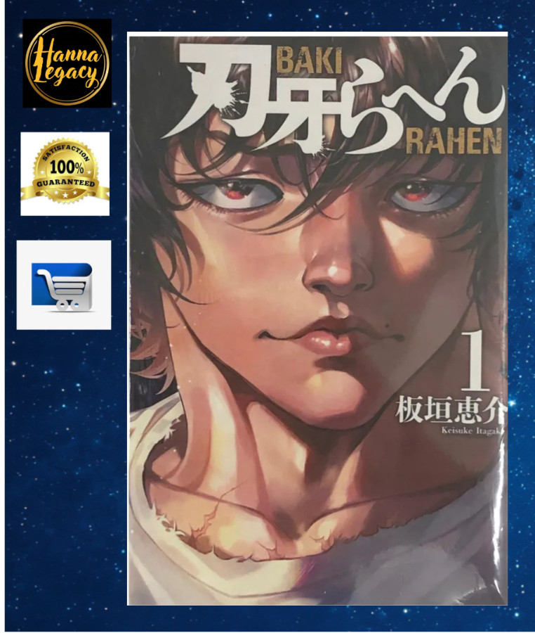 Baki: Rahen Manga di Itagaki Keisuke - Prezzo per un solo volume