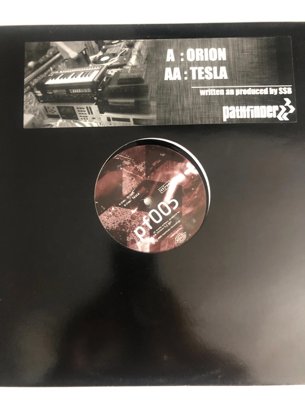 12" SSB