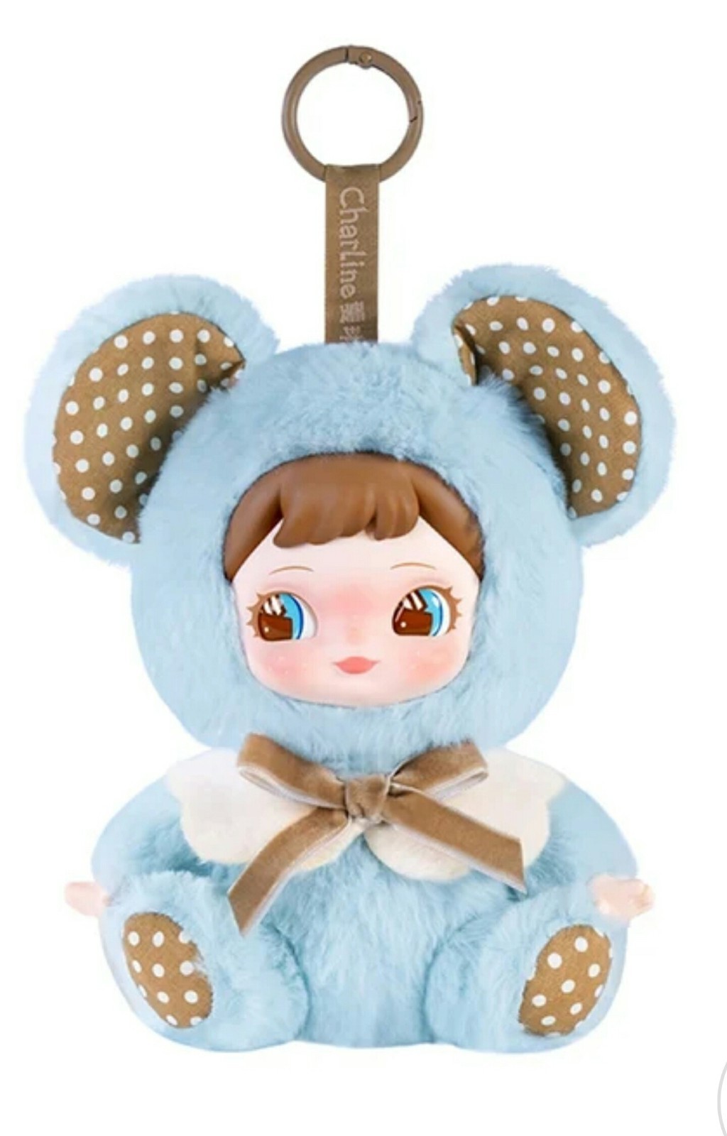 Charline Plush Blind Box: Forest Hide & Seek Pendant Charm,no box