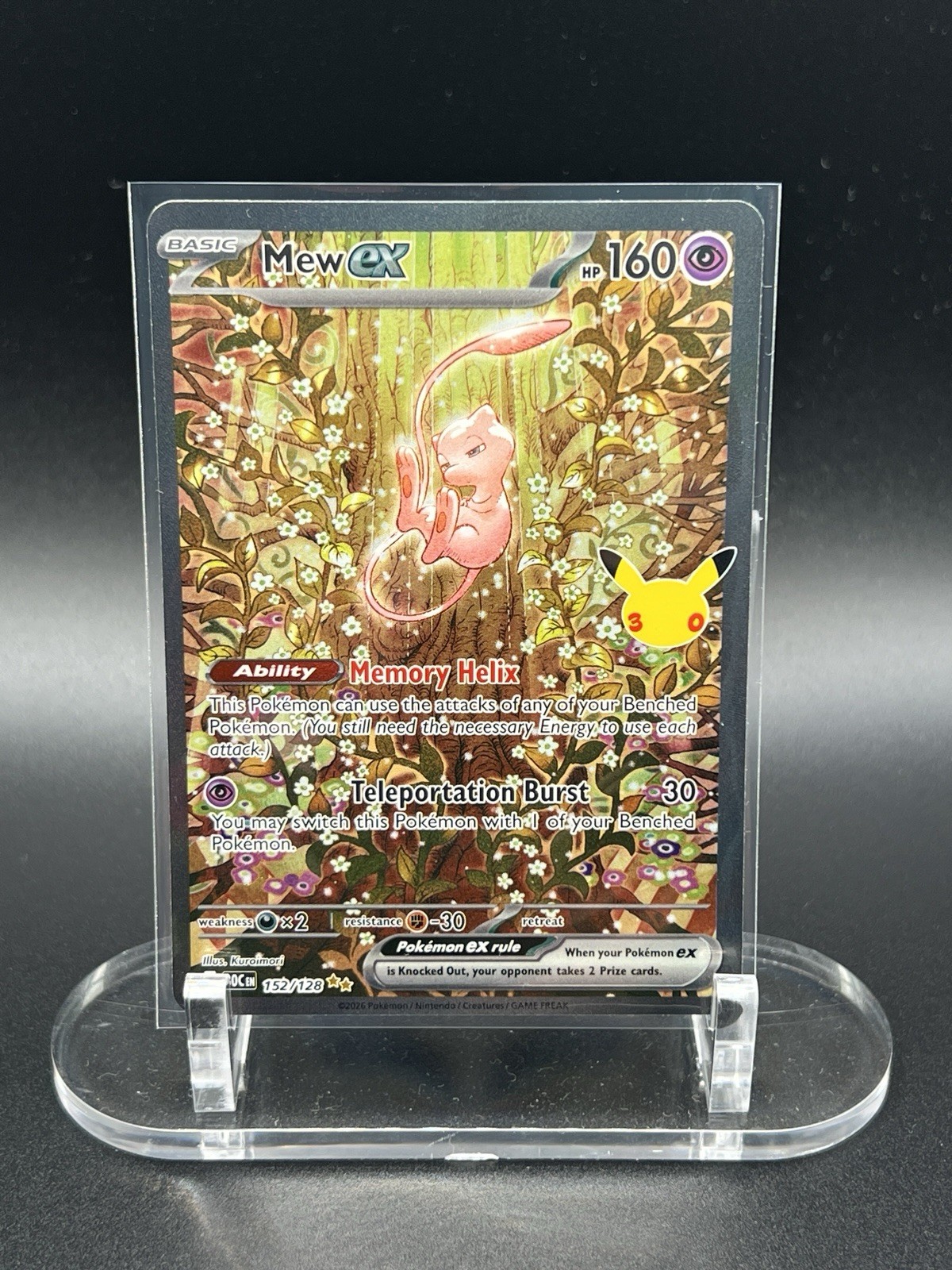 ME: 30th Celebration Mew ex - 152/128 #152/128