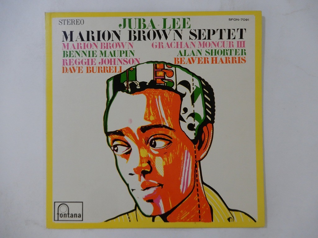 Marion Brown Septet Juba-Lee Fontana SFON-7091 Japan  VINYL LP