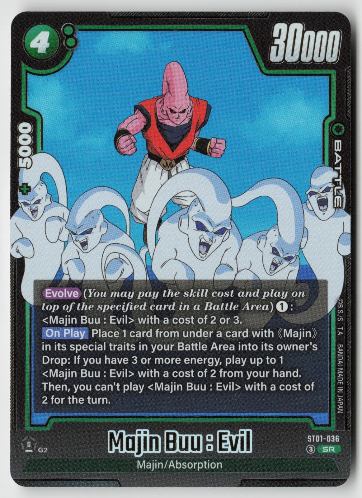 Majin Bu: Evil ST01-036 Story Booster 01 Super Rara Holo quasi nuova