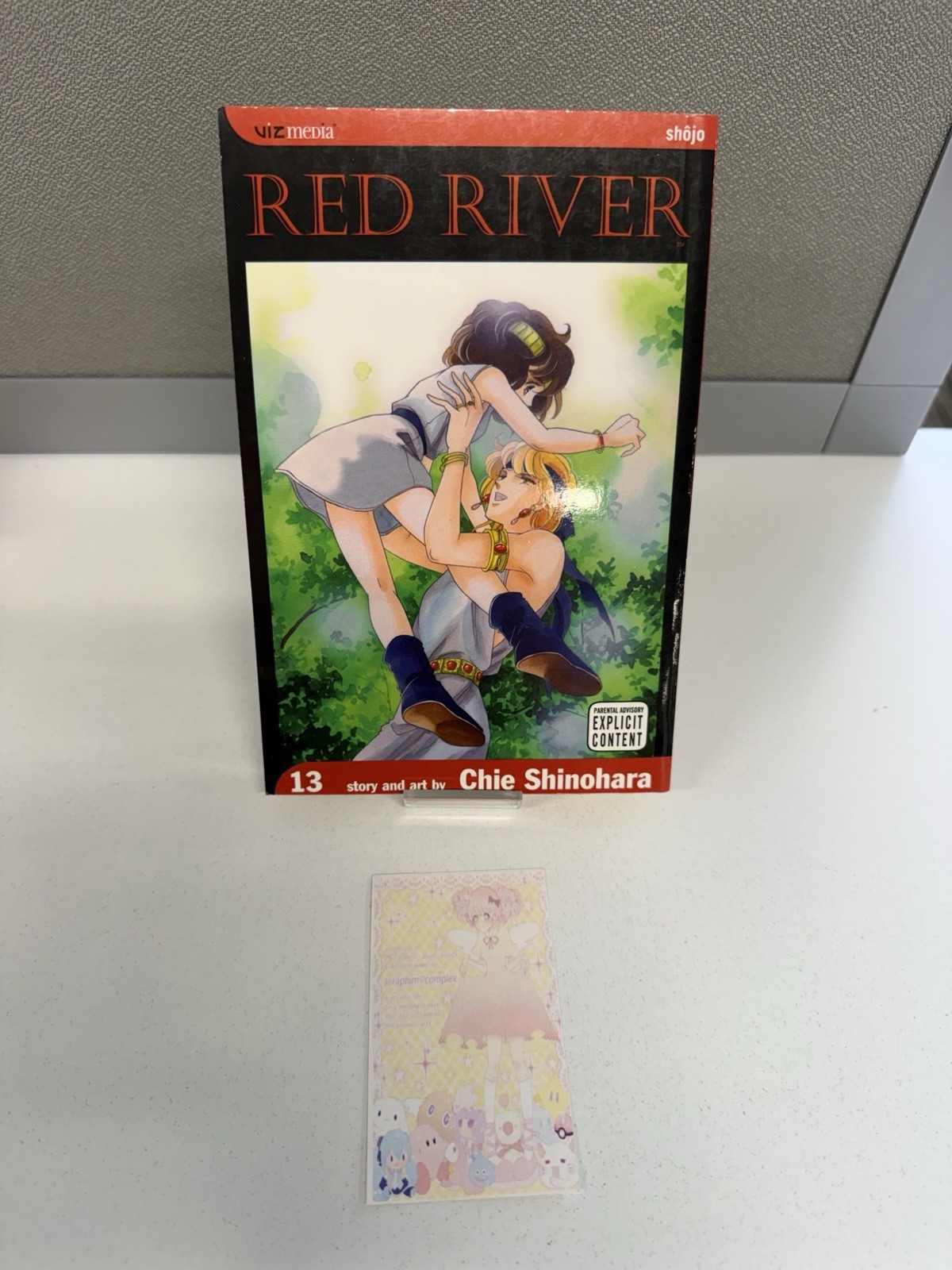 Red River Manga Volume 13 di Chie Shinohara pubblicato da Viz Media Singles Form