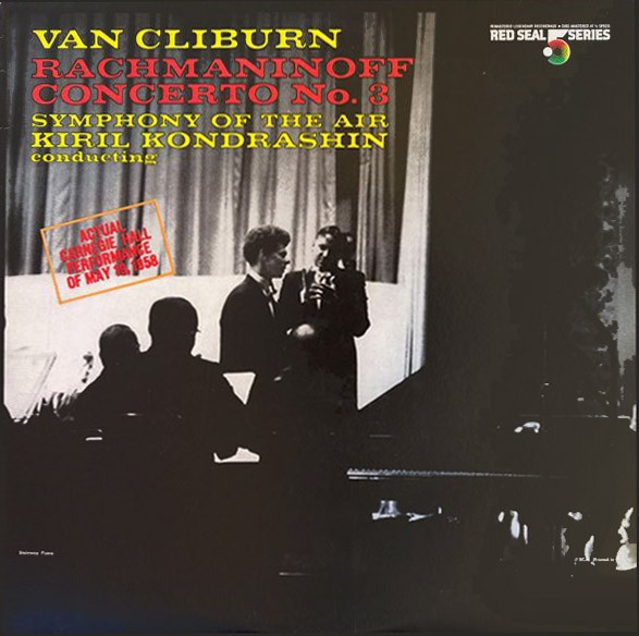 Van Cliburn - Rachmaninoff: Concerto No. 3 [1959]