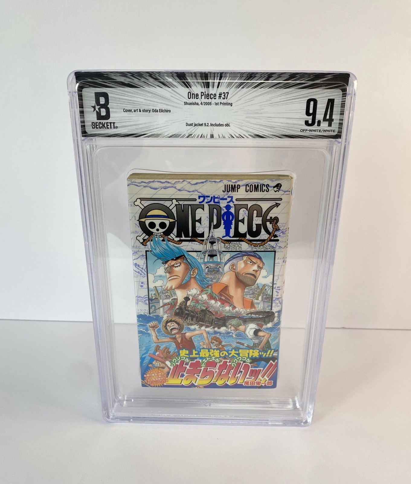 BGS 9.4 One Piece #37 Vol 37 2005 1° Edizione Stampa Graded Manga Giapponese