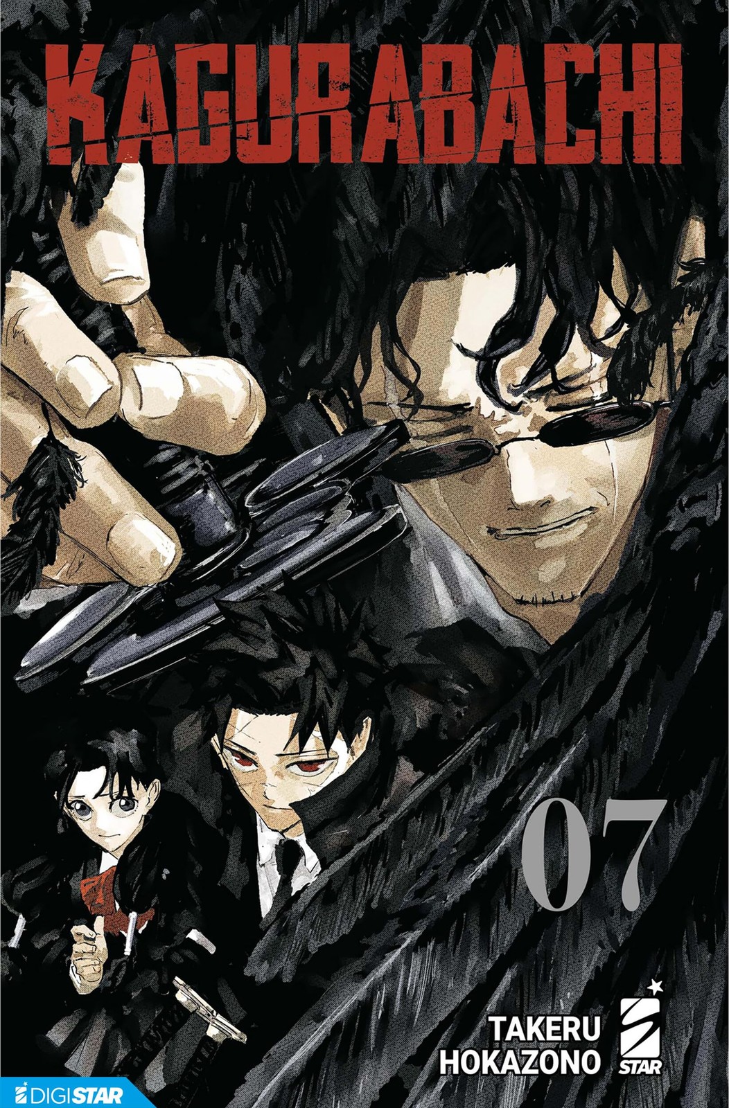 Kagurabachi 7: Digital Edition - Manga Fumetti