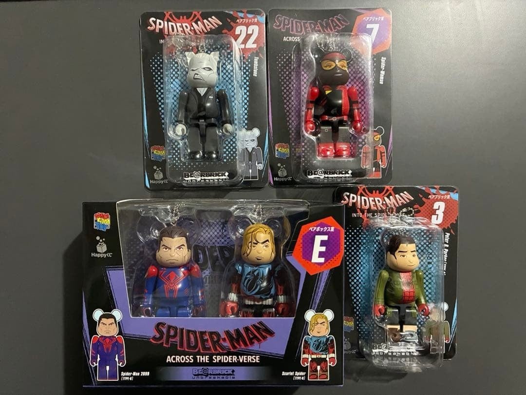 BE@RBRICK Spider-ManAcross the Spider-Verse 4 oggetti