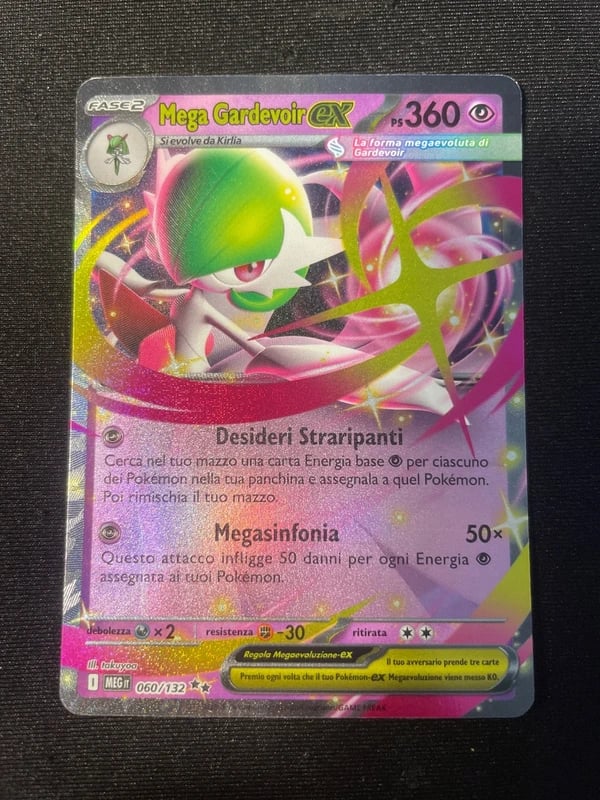 Mega Gardevoir ex  MEG 060
