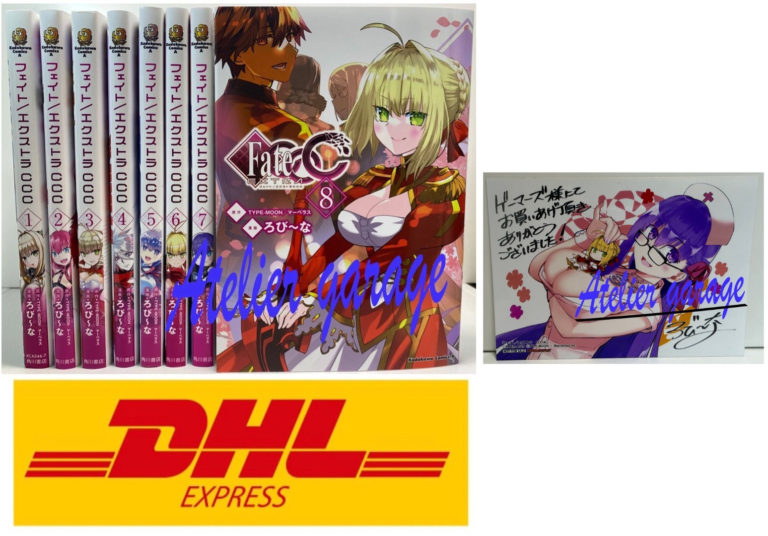 USATO F/S Fate EXTRA CCC Vol.1-8 + illustrazione Card Set Manga Giapponese Kadokawa