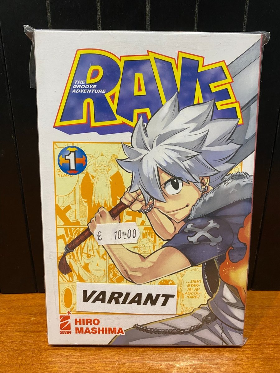 RAVE THE GROOVE ADVENTURE NEW EDITION 1 VARIANT STAR COMICS HIRO MASHIMA