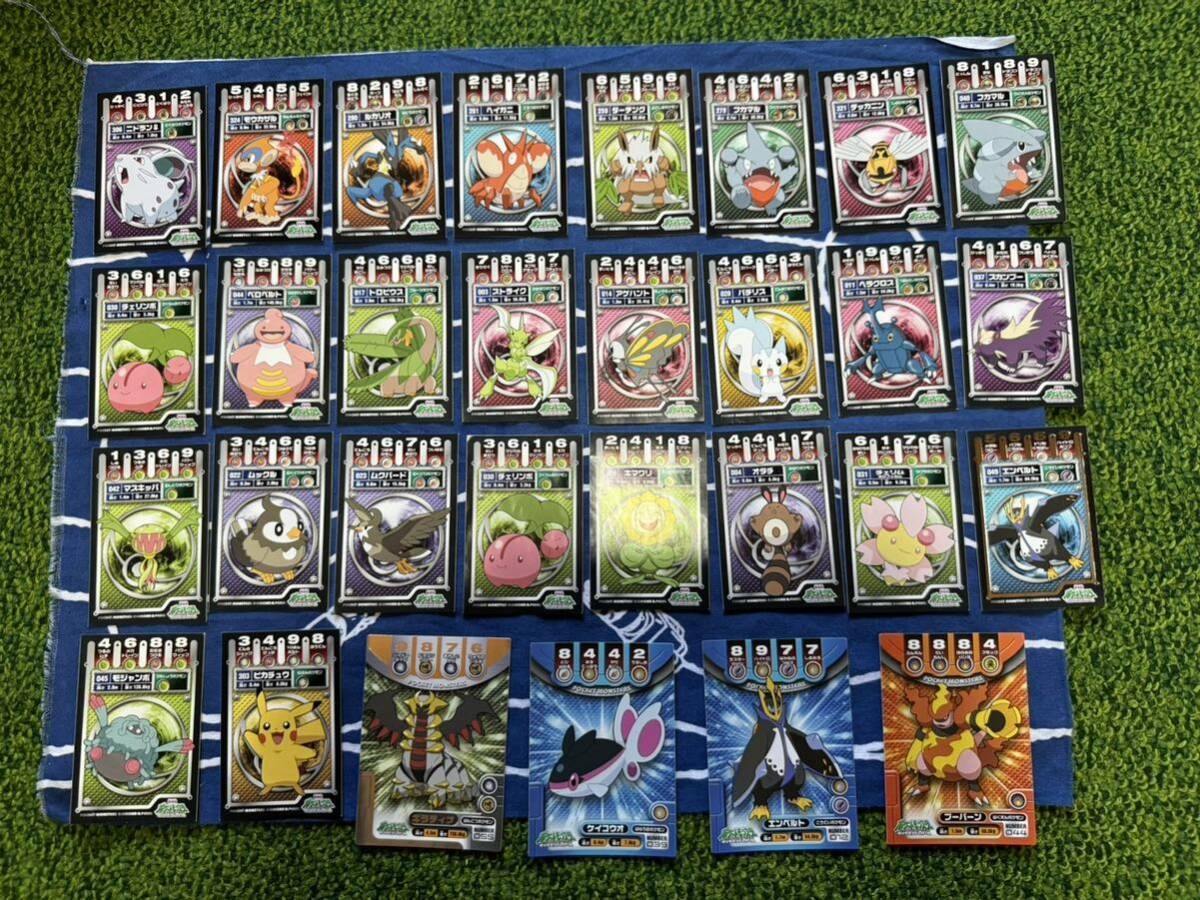 Lotto 30 adesivi carte Pokemon Topsun Giratina Pikachu Empoleon giapponesi vintage