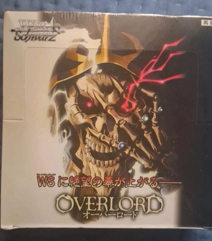 Box carte Overlord JP
