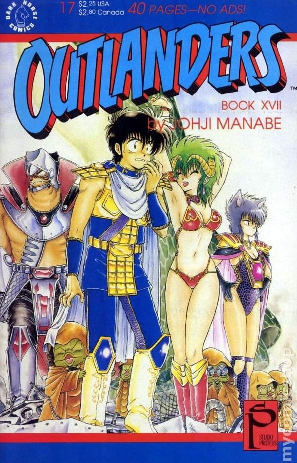 Outlanders #17 FN+ 6.5 1990 Immagine Stock